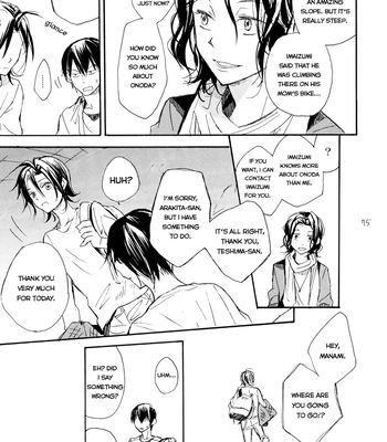 [Minatsuki] The crime of Manami Sangaku part 1 – Yowamushi Pedal dj [Eng] — 073