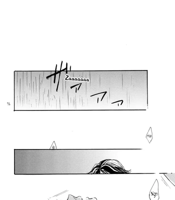 [Minatsuki] The crime of Manami Sangaku part 1 – Yowamushi Pedal dj [Eng] — 074