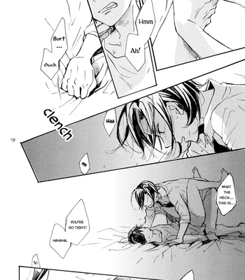 [Minatsuki] The crime of Manami Sangaku part 1 – Yowamushi Pedal dj [Eng] — 076