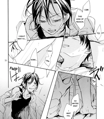 [Minatsuki] The crime of Manami Sangaku part 1 – Yowamushi Pedal dj [Eng] — 078