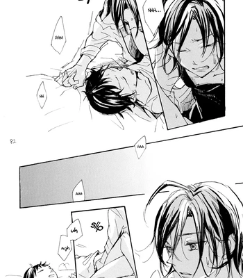 [Minatsuki] The crime of Manami Sangaku part 1 – Yowamushi Pedal dj [Eng] — 080