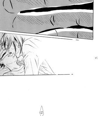 [Minatsuki] The crime of Manami Sangaku part 1 – Yowamushi Pedal dj [Eng] — 083