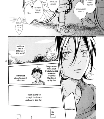 [Minatsuki] The crime of Manami Sangaku part 1 – Yowamushi Pedal dj [Eng] — 086