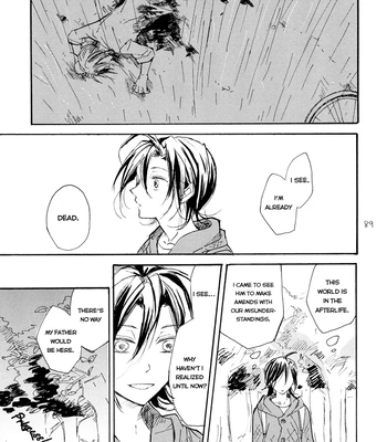 [Minatsuki] The crime of Manami Sangaku part 1 – Yowamushi Pedal dj [Eng] — 087