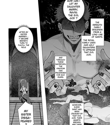 [Pacoz (Sakura Enka)] Jashin ni Metorareta Seikishi ~Afureru Bonyuu no Eikyuu Zecchou~ | A Holy Knight Married to an Evil God ~Anal Climax of Overflowing Breast Milk~ [Eng] — 3