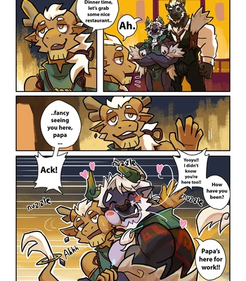 [Omyurice] Yooyu’s Magical Adult Store 4 [Eng] — 5