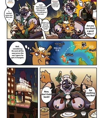 [Omyurice] Yooyu’s Magical Adult Store 4 [Eng] — 6