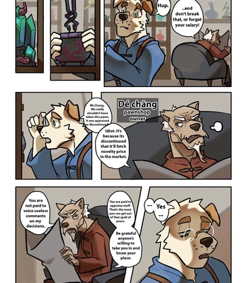 [Omyurice] Yooyu’s Magical Adult Store 4 [Eng] — 8