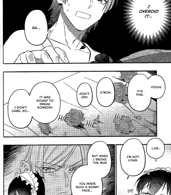 [ggg] Sorry about the frills – Blue Lock dj [Eng] — 17