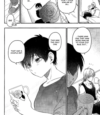 [ggg] Sorry about the frills – Blue Lock dj [Eng] — 029