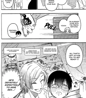 [ggg] Sorry about the frills – Blue Lock dj [Eng] — 9