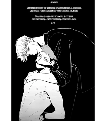 [OTG] Hakoniwa – Jujutsu Kaisen dj [Eng] — 2