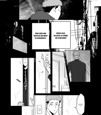 [OTG] Hakoniwa – Jujutsu Kaisen dj [Eng] — 3