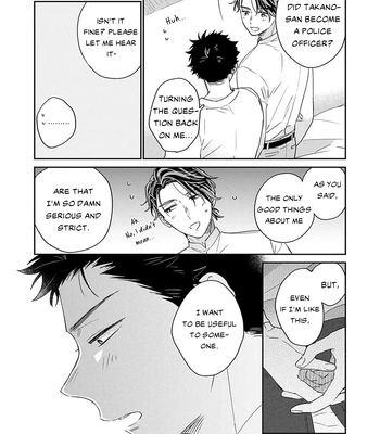 [Izumi Kureha] Takano Junsa wa Aisare Kata ga Wakaranai [Eng] (update c.4) — 10
