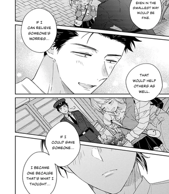 [Izumi Kureha] Takano Junsa wa Aisare Kata ga Wakaranai [Eng] (update c.4) — 11