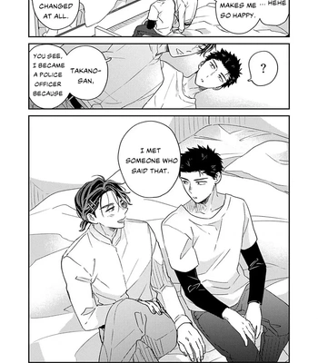 [Izumi Kureha] Takano Junsa wa Aisare Kata ga Wakaranai [Eng] (update c.4) — 12