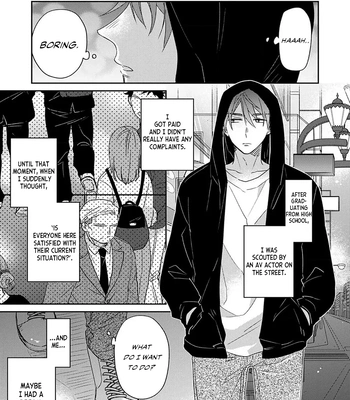 [Izumi Kureha] Takano Junsa wa Aisare Kata ga Wakaranai [Eng] (update c.4) — 14