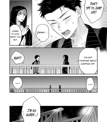 [Izumi Kureha] Takano Junsa wa Aisare Kata ga Wakaranai [Eng] (update c.4) — 17