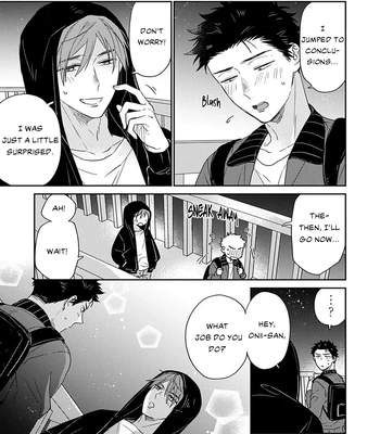[Izumi Kureha] Takano Junsa wa Aisare Kata ga Wakaranai [Eng] (update c.4) — 18
