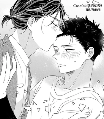 [Izumi Kureha] Takano Junsa wa Aisare Kata ga Wakaranai [Eng] (update c.4) — 2