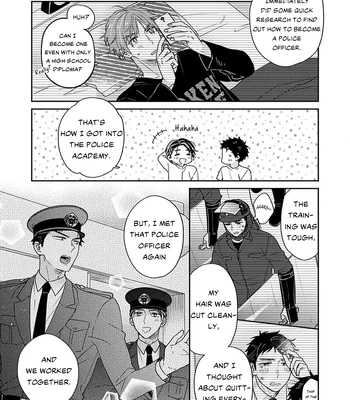 [Izumi Kureha] Takano Junsa wa Aisare Kata ga Wakaranai [Eng] (update c.4) — 022