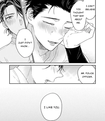 [Izumi Kureha] Takano Junsa wa Aisare Kata ga Wakaranai [Eng] (update c.4) — 024