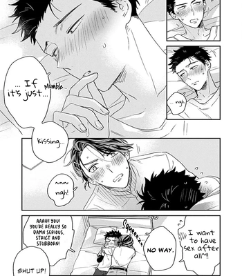 [Izumi Kureha] Takano Junsa wa Aisare Kata ga Wakaranai [Eng] (update c.4) — 028
