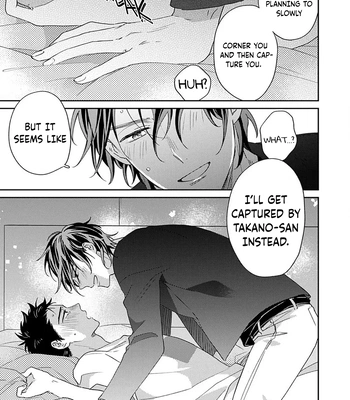 [Izumi Kureha] Takano Junsa wa Aisare Kata ga Wakaranai [Eng] (update c.4) — 032