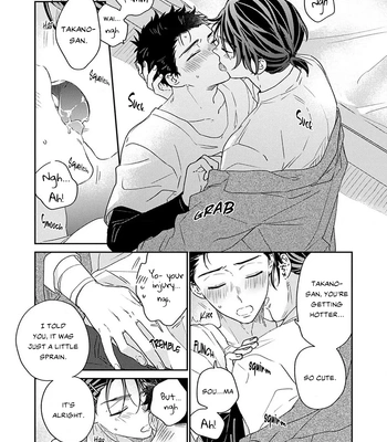 [Izumi Kureha] Takano Junsa wa Aisare Kata ga Wakaranai [Eng] (update c.4) — 4