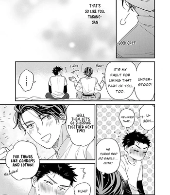 [Izumi Kureha] Takano Junsa wa Aisare Kata ga Wakaranai [Eng] (update c.4) — 6