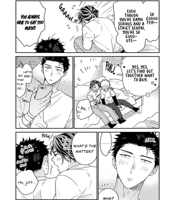 [Izumi Kureha] Takano Junsa wa Aisare Kata ga Wakaranai [Eng] (update c.4) — 8