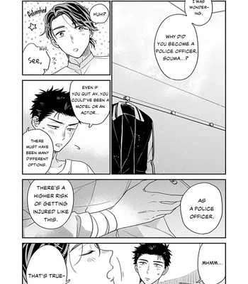 [Izumi Kureha] Takano Junsa wa Aisare Kata ga Wakaranai [Eng] (update c.4) — 9