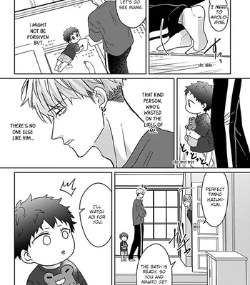 [Hijiki] Kiraide Isasete – Vol.6 [Eng] (update c.4) — 111