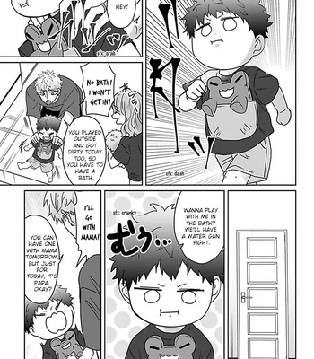 [Hijiki] Kiraide Isasete – Vol.6 [Eng] (update c.4) — 112