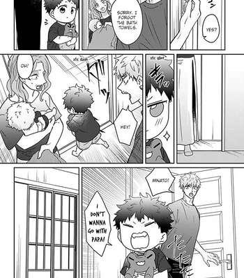 [Hijiki] Kiraide Isasete – Vol.6 [Eng] (update c.4) — 113
