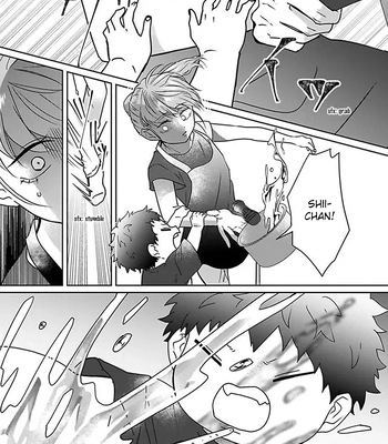 [Hijiki] Kiraide Isasete – Vol.6 [Eng] (update c.4) — 115