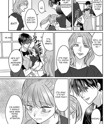 [Hijiki] Kiraide Isasete – Vol.6 [Eng] (update c.4) — 120