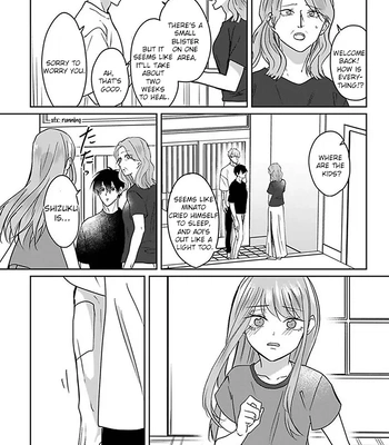 [Hijiki] Kiraide Isasete – Vol.6 [Eng] (update c.4) — 128