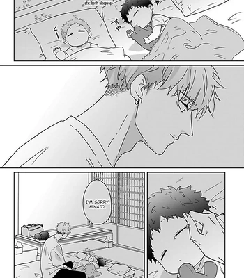 [Hijiki] Kiraide Isasete – Vol.6 [Eng] (update c.4) — 133