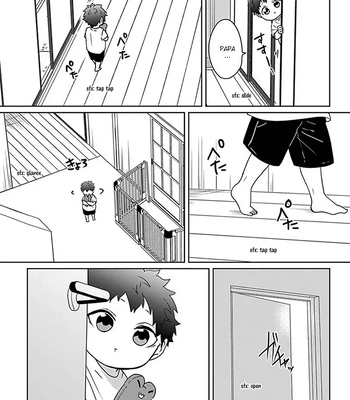 [Hijiki] Kiraide Isasete – Vol.6 [Eng] (update c.4) — 138