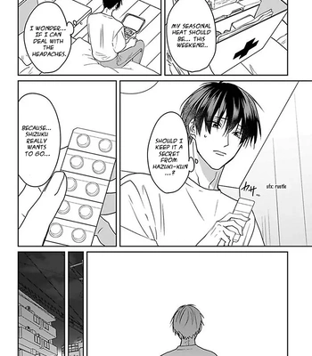 [Hijiki] Kiraide Isasete – Vol.6 [Eng] (update c.4) — 10