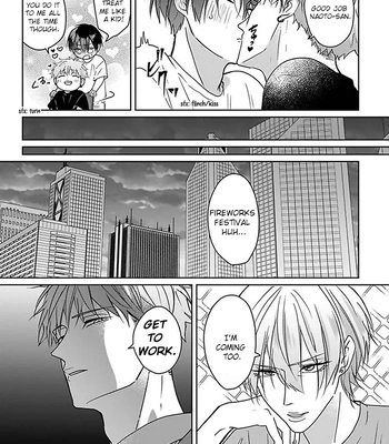 [Hijiki] Kiraide Isasete – Vol.6 [Eng] (update c.4) — 14