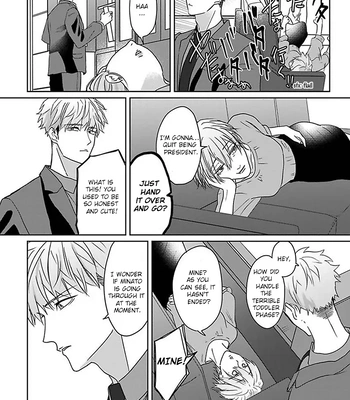 [Hijiki] Kiraide Isasete – Vol.6 [Eng] (update c.4) — 15