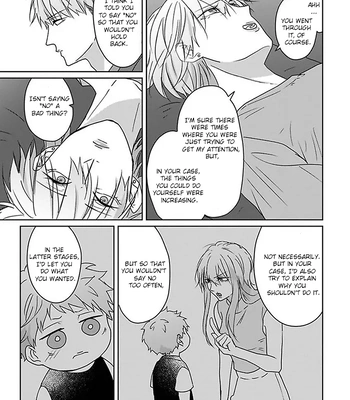 [Hijiki] Kiraide Isasete – Vol.6 [Eng] (update c.4) — 16