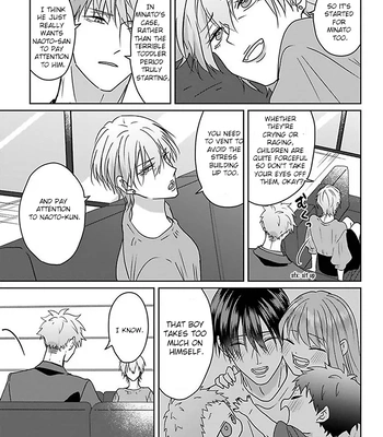 [Hijiki] Kiraide Isasete – Vol.6 [Eng] (update c.4) — 17