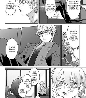 [Hijiki] Kiraide Isasete – Vol.6 [Eng] (update c.4) — 18