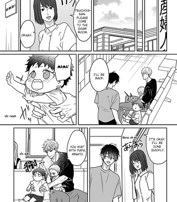 [Hijiki] Kiraide Isasete – Vol.6 [Eng] (update c.4) — 019