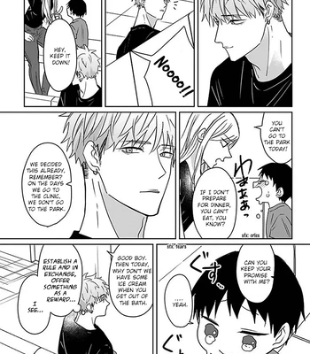 [Hijiki] Kiraide Isasete – Vol.6 [Eng] (update c.4) — 021
