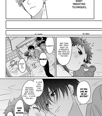 [Hijiki] Kiraide Isasete – Vol.6 [Eng] (update c.4) — 022