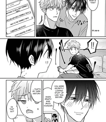 [Hijiki] Kiraide Isasete – Vol.6 [Eng] (update c.4) — 024